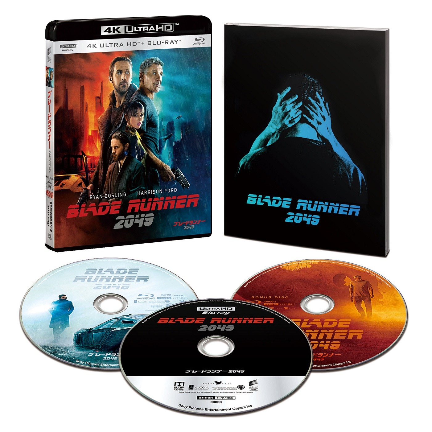 「ブレードランナー 2049」4K ULTRA HD & Blu-rayセット展開図