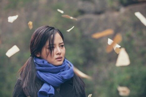 「長江 愛の詩」