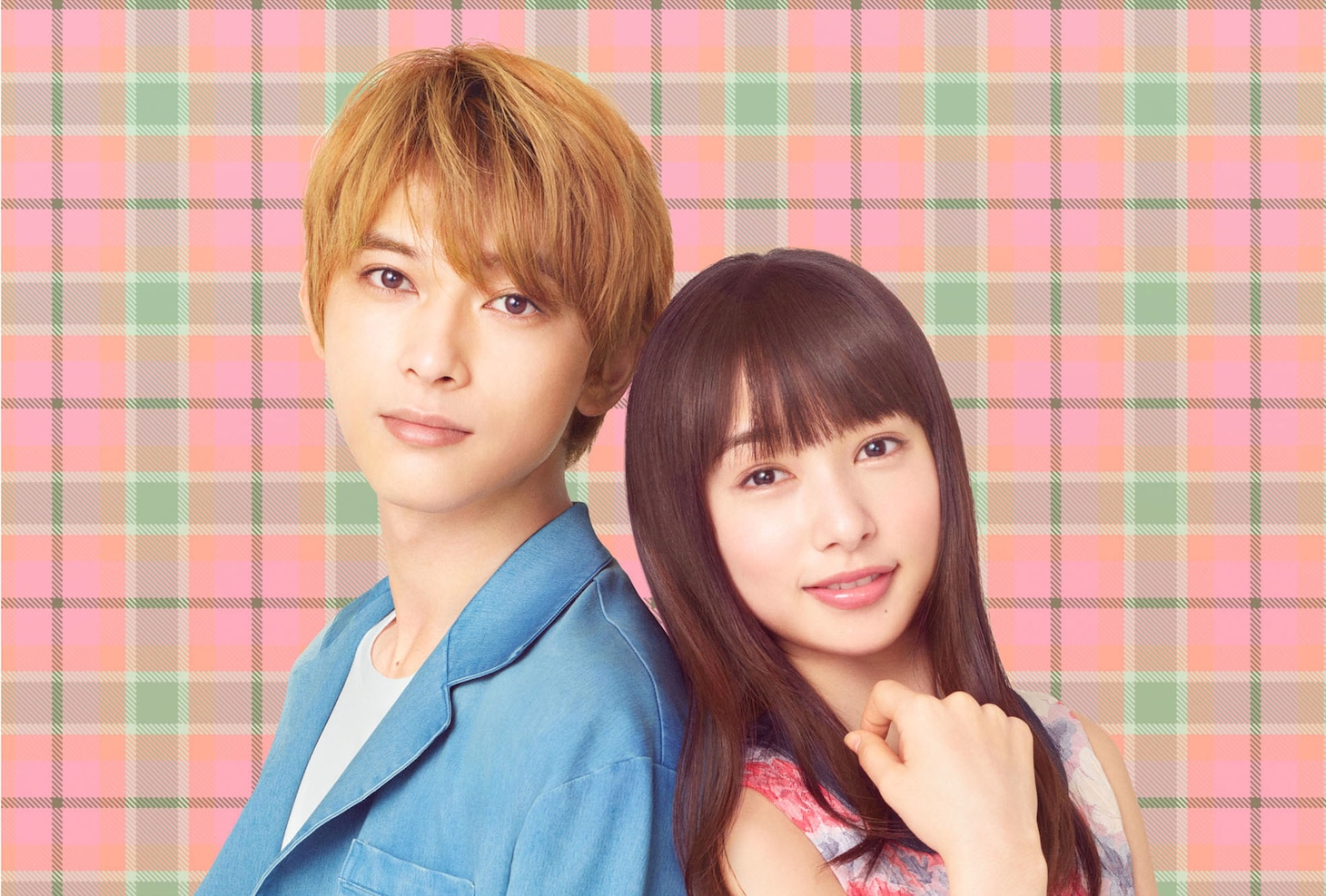 「ママレード・ボーイ」ビジュアル