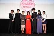 「リベンジgirl」初日舞台挨拶の様子。左から三木康一郎、清原翔、斉藤由貴、桐谷美玲、鈴木伸之、馬場ふみか、竹内愛紗。