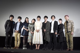 「トリノコシティ」公開に山崎丹奈が涙、玉城裕規の発言に高崎翔太「心が汚い!」