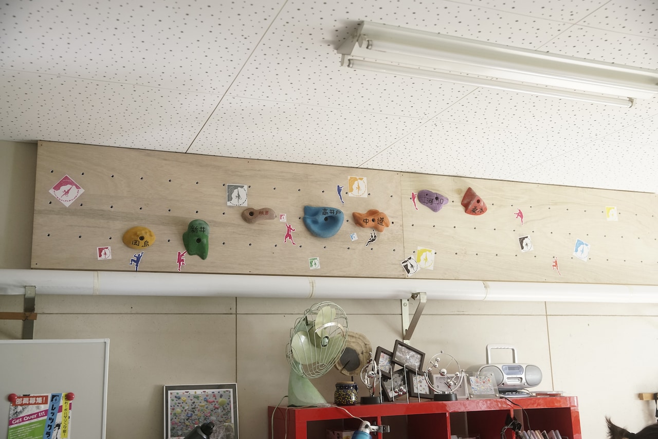 来たれボルダリング部！塚田僚一主演「ラスト・ホールド！」特報解禁