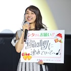 中島健人、平祐奈、知念侑李が「ブルゾン祐奈 with B」結成!?ファンの願い叶える