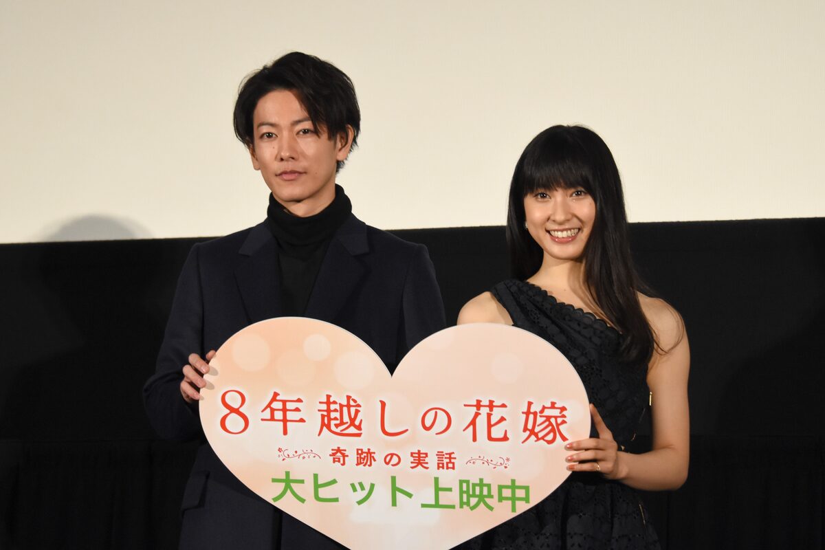 8年越しの花嫁 土屋太鳳が手紙朗読 佐藤健の笑顔を 猫が笑ったときみたい 写真21枚 映画ナタリー