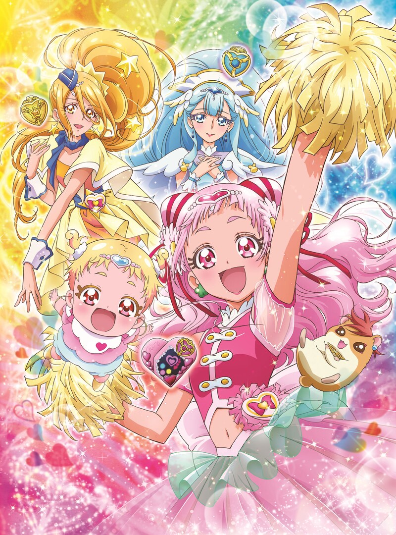 「HUGっと！プリキュア」キービジュアル