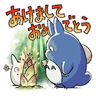 トトロや湯婆婆が新年祝うLINEスタンプ登場、鈴木敏夫はビーチで腕組み