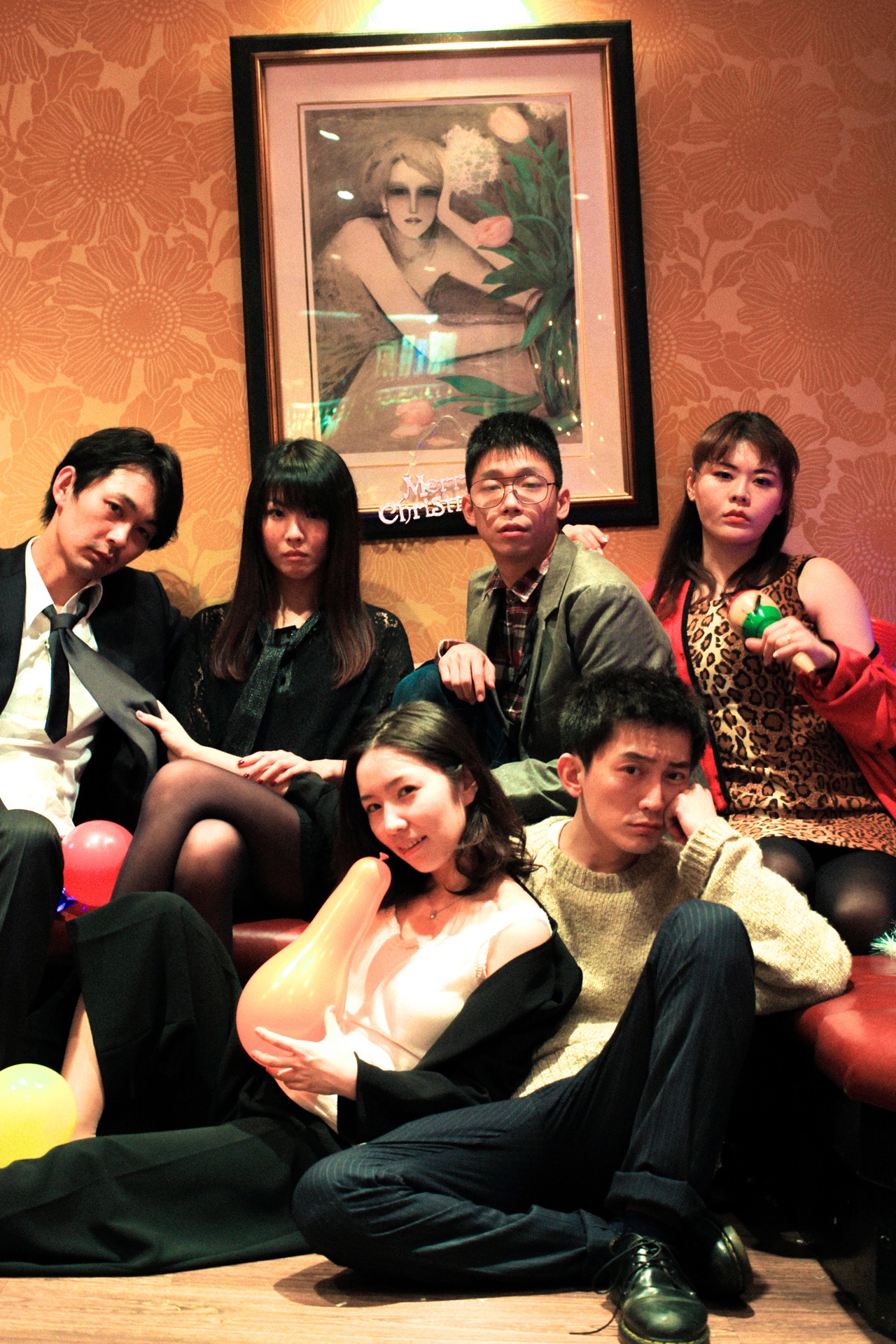 「疑惑とダンス」