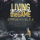 時代の寵児か、はみ出し者か…プロゲーマーに密着した「リビング ザ ゲーム」予告