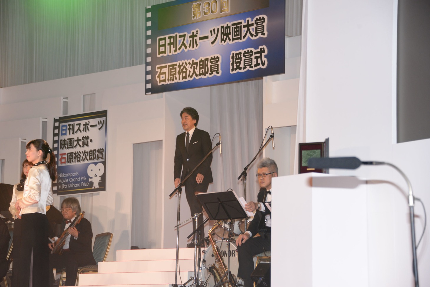 役所広司