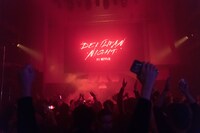 「DEVILMAN NIGHT by NETFLIX」の様子。