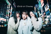 「Girls of Cinema」ビジュアル