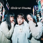 山戸結希の新作短編「Girls of Cinema」がWeb公開、主演は保紫萌香