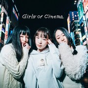 山戸結希の新作短編「Girls of Cinema」がWeb公開、主演は保紫萌香