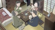 「この世界の片隅に」 (c)こうの史代・双葉社/「この世界の片隅に」製作委員会