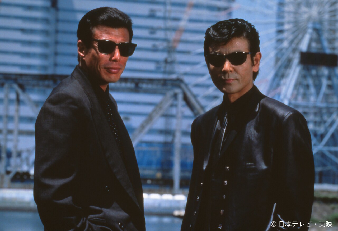 あぶない刑事リターンズ」 - 新春「あぶない刑事」スペシャル、劇場版