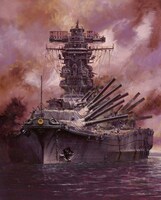 ビッグY「ビッグY1」1997年 (c)KK BESTSELLERS