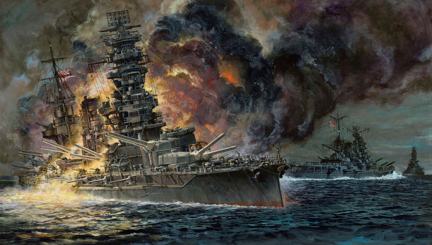 「戦艦『扶桑』図面集」1999年 (c)生頼範義
