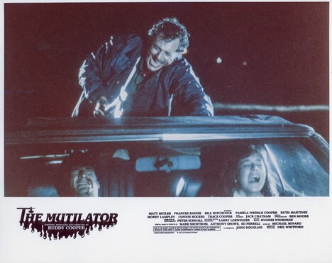 「ザ・ミューティレーター / 猟奇！惨殺魔」 (c)1984 A. B. COOPER, JR. ALL RIGHTS RESERVED.