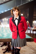 松田るか演じる皇伊月。