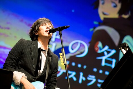 「君の名は。」オーケストラコンサートの様子。