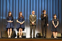 左から田崎あさひ、長谷川萌美、小椋佳、Horiuchi Kohei、仙石みなみ。