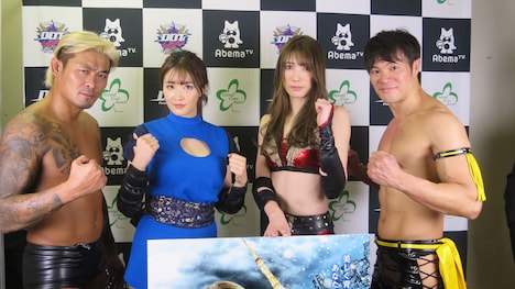 左から坂口征夫、葉加瀬マイ、赤井沙希、KUDO。