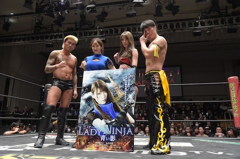 左から坂口征夫、葉加瀬マイ、赤井沙希、KUDO。