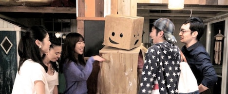 「ようこそ、MIDORI HOUSEへ」