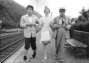 「喜劇 駅前温泉」 (c)1962 TOHO CO.,LTD.