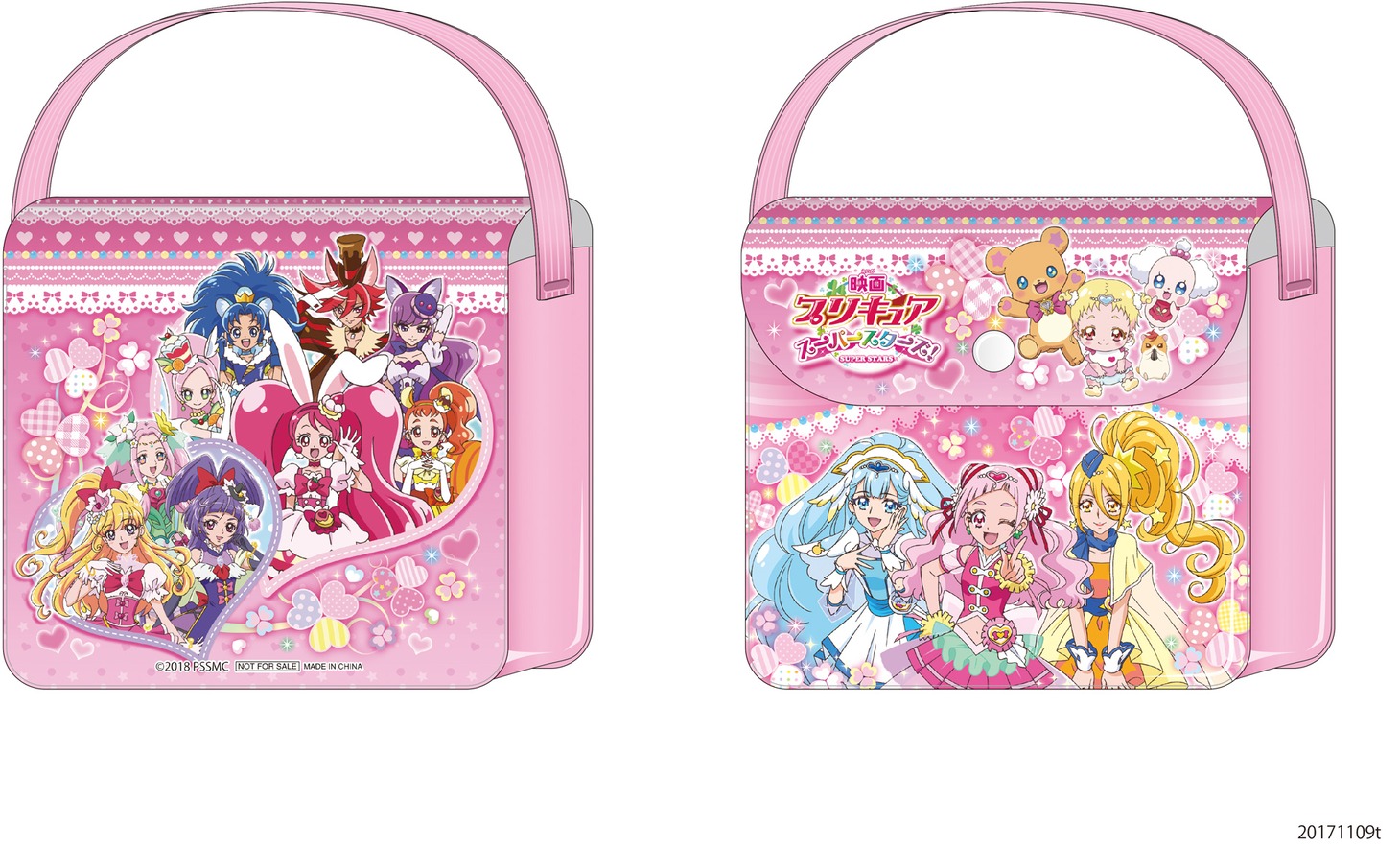 前売特典「クローバーをさがそう！おさんぽバッグ」ピンク