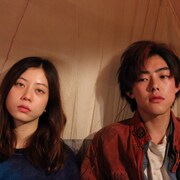 吉村界人主演「サラバ静寂」予告、娯楽が禁止された世界で若者たちが音楽に出会う