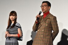 左から森川葵、中井貴一。