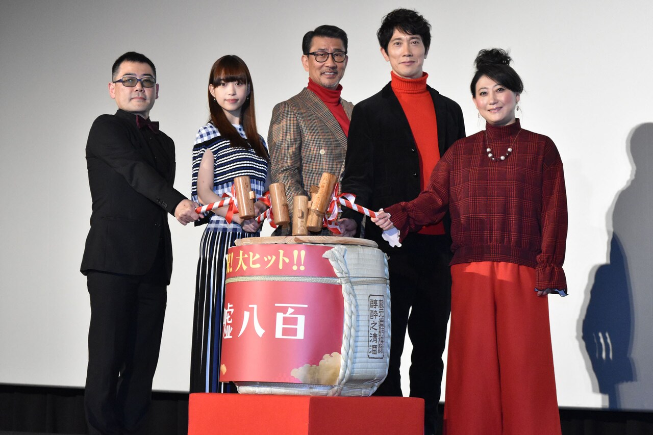 「嘘八百」中井貴一が「出産したい」、“嘘”の抱負に佐々木蔵之介も頭抱える