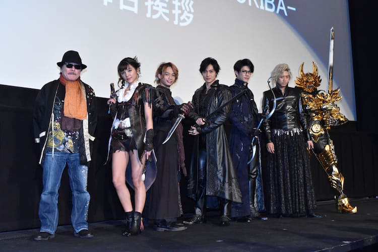 牙狼 Garo 神ノ牙 池田純矢や青木玄徳が大騒ぎ 貴乃花親方 マジ卍 写真16枚 映画ナタリー