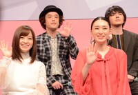 ドラマ「FINAL CUT」制作発表会見の様子。