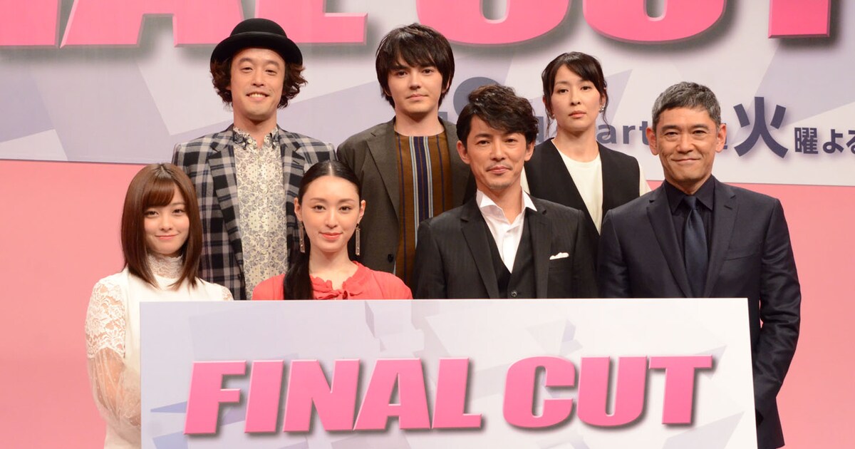 FINAL CUT」亀梨和也は“振り返り”癖、橋本環奈はおじさんな一面を暴露 