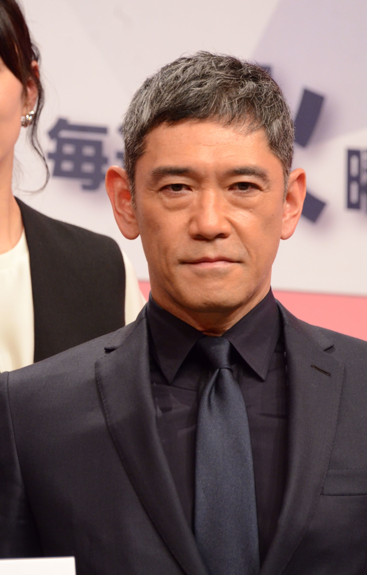 杉本哲太