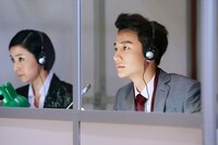 「私のキライな翻訳官」