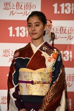 新木優子