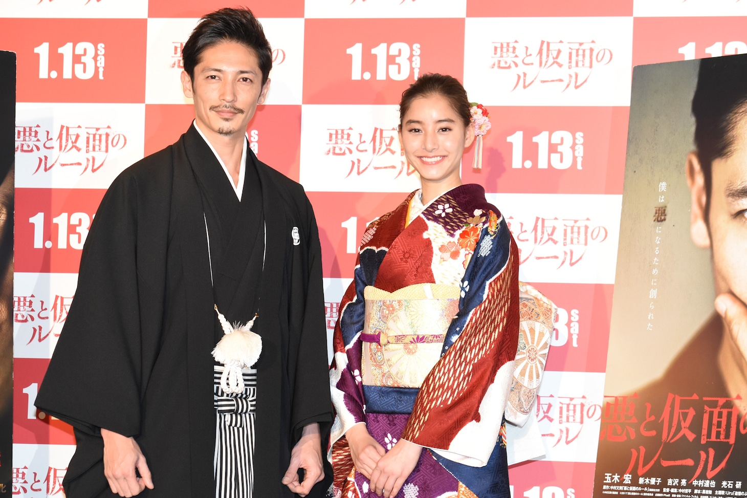 左から玉木宏、新木優子。