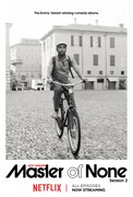 「マスター・オブ・ゼロ」キービジュアル (c)Netflix
