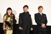 左からブルゾンちえみ、上川隆也、山本耕史。