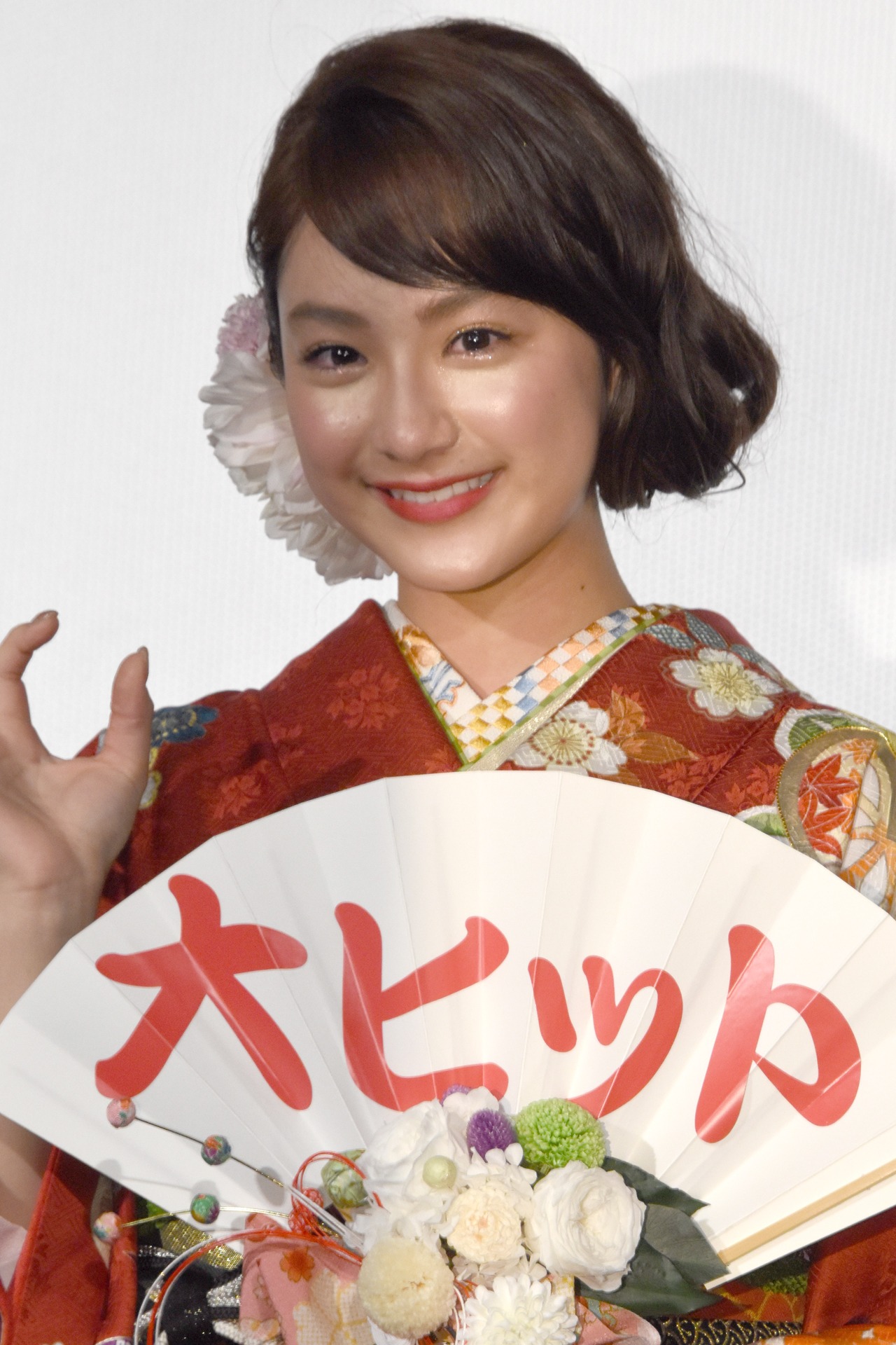 平祐奈