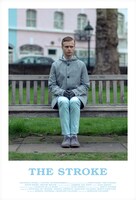 「ストローク」ビジュアル