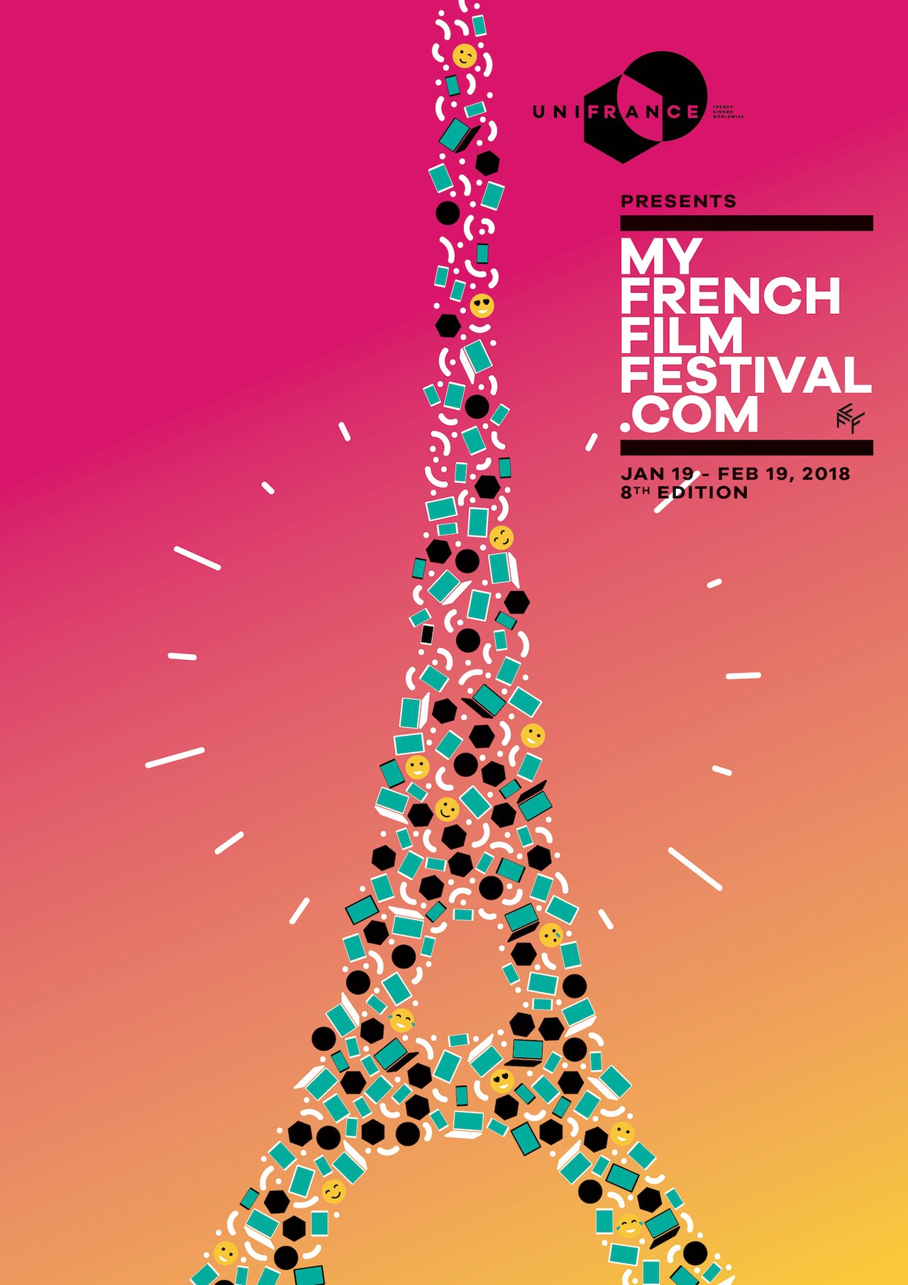 仏語圏の作品紹介する映画祭myFFF、ギョーム・カネ新作など23作配信決定