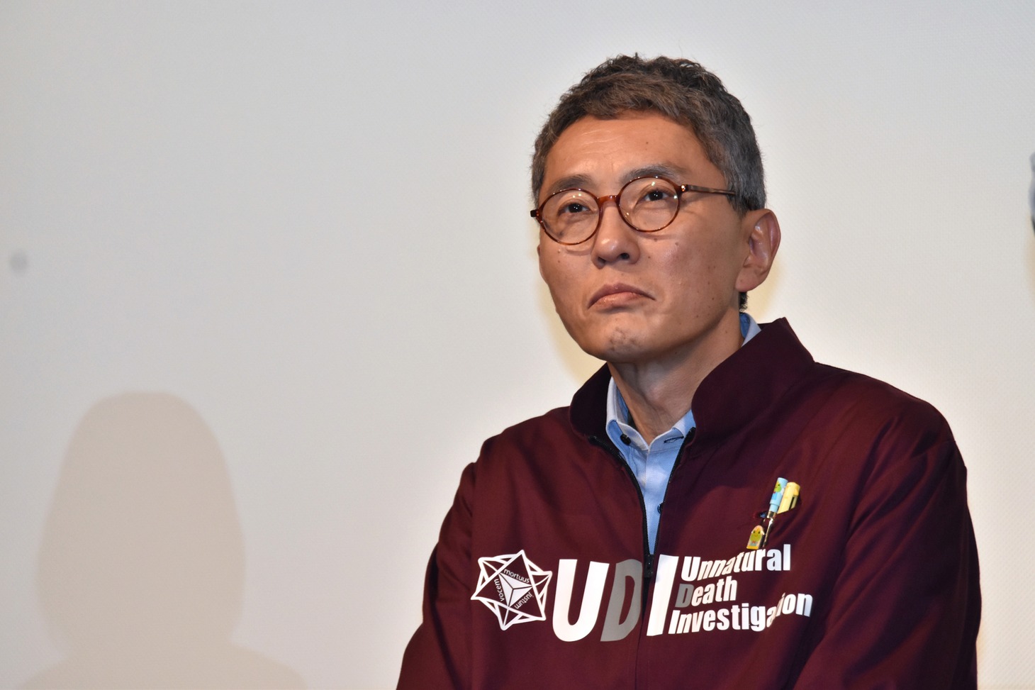 松重豊
