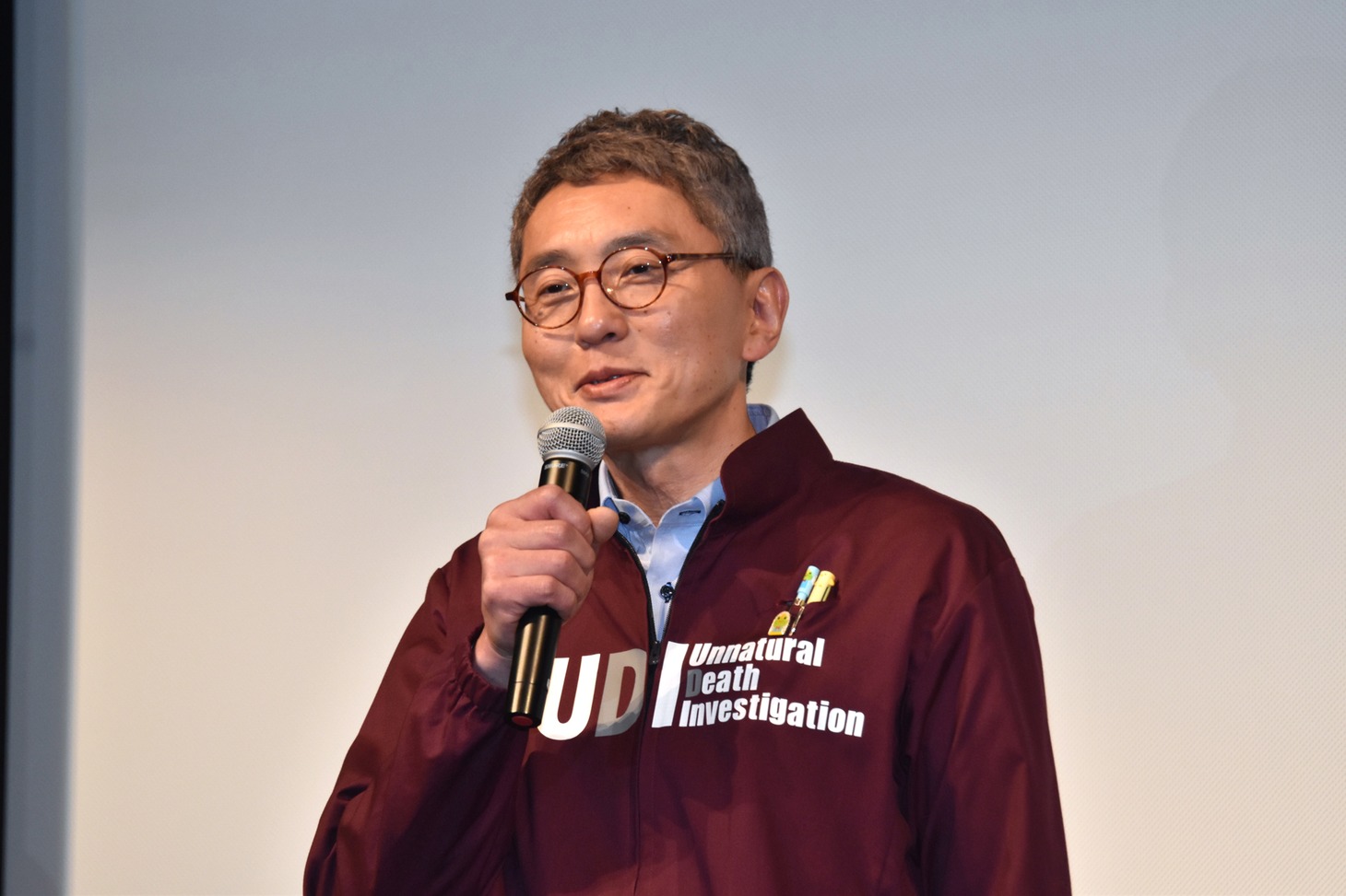 松重豊