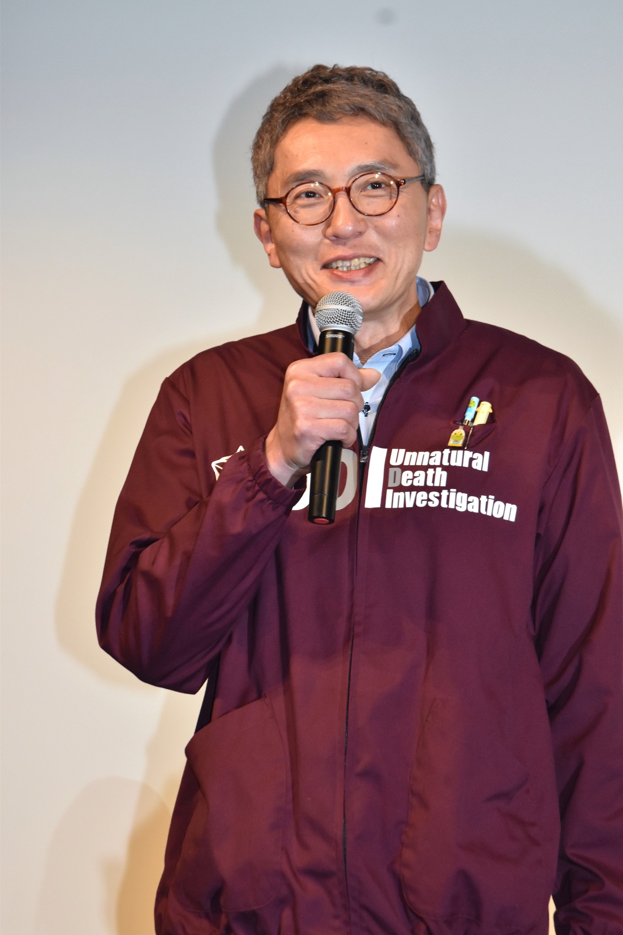 松重豊