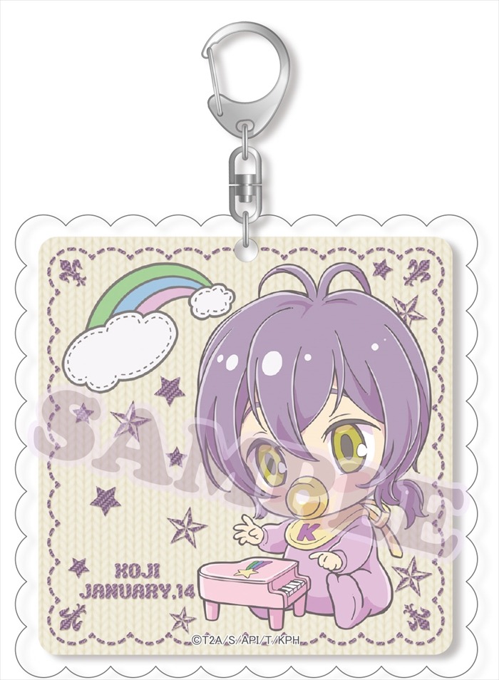 「YOUNG OF PRISM アクリルキーホルダー 神浜コウジ」（972円）