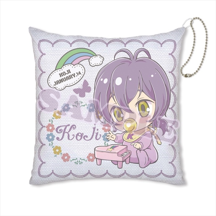 「YOUNG OF PRISM ミニクッションキーホルダー 神浜コウジ」（864円）